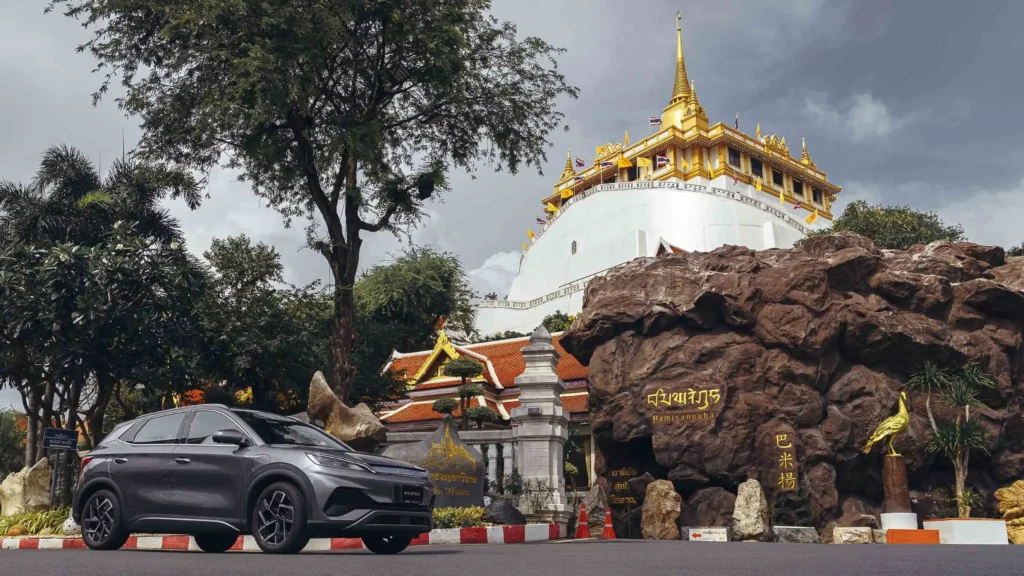 ประวัติความเป็นมาของโลโก้ BYD (Build Your Dreams)