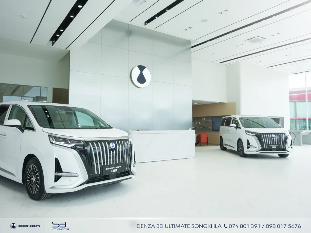 โชว์รูมและศูนย์บริการ DENZA BD Ultimate สงขลา รถยนต์ไฟฟ้าพรีเมียมภาคใต้ 15 DENZA BD Ultimate Songkhla
