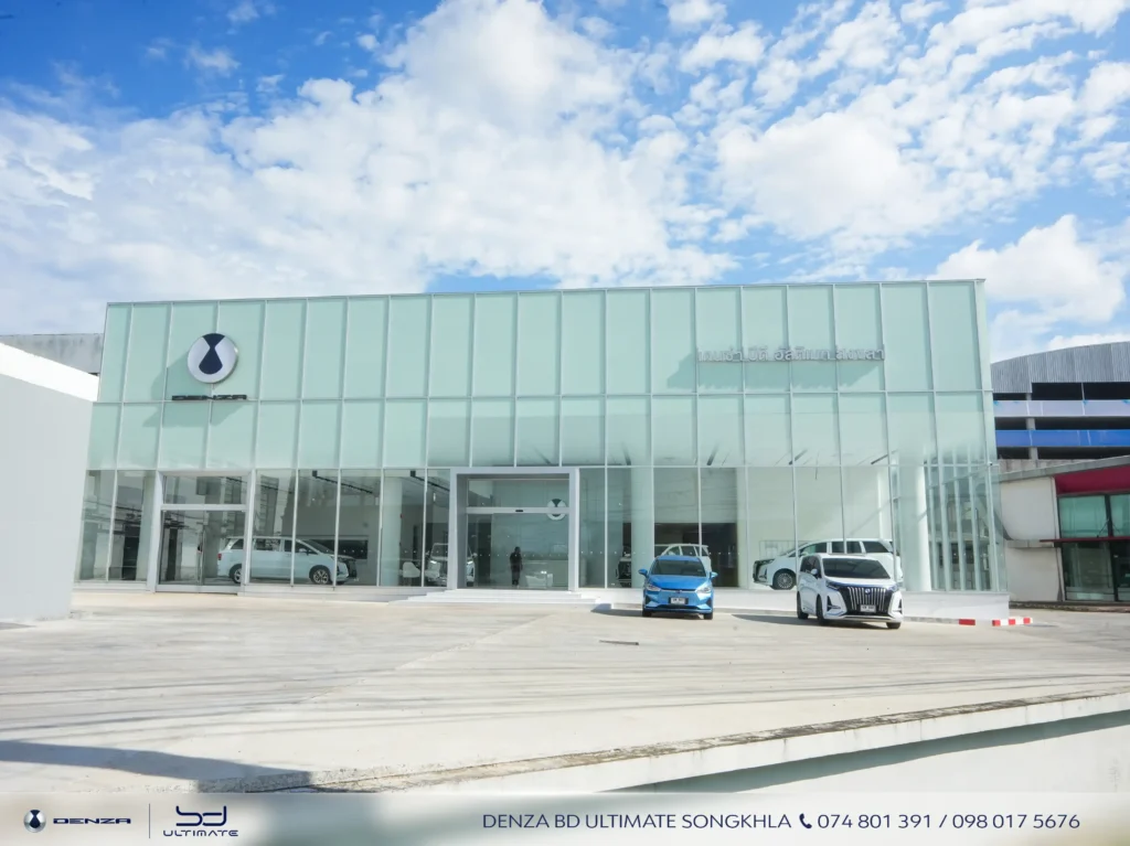 โชว์รูมและศูนย์บริการ DENZA BD Ultimate สงขลา รถยนต์ไฟฟ้าพรีเมียมภาคใต้ 6 DENZA BD Ultimate Songkhla