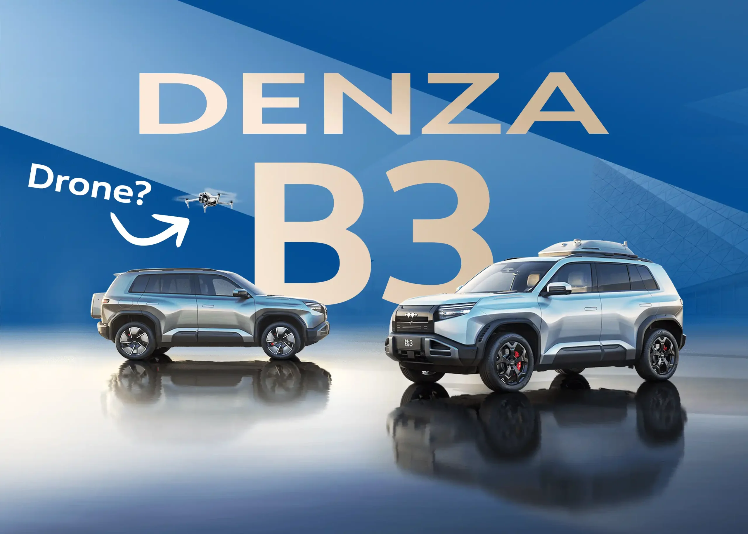 รถยนต์ไฟฟ้า Denza B3 (Fang Cheng Bao Tai 3) SUV พลังงานไฟฟ้ารุ่นใหม่สุดล้ำจาก BYD 1 BYD BD Auto Group