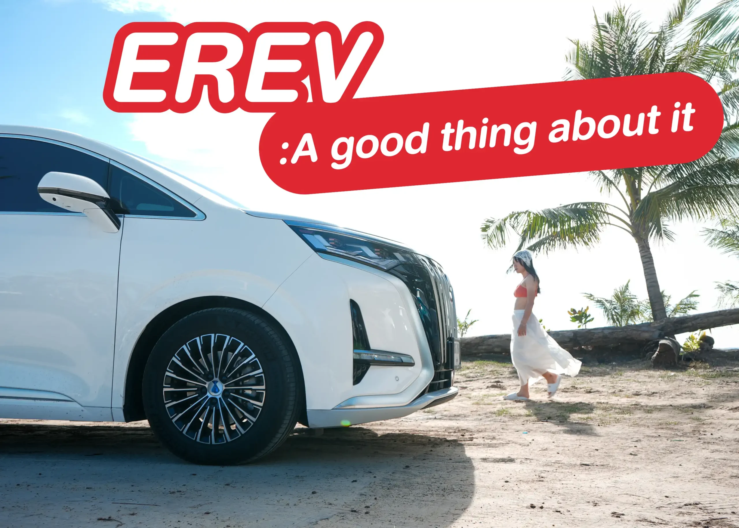 รถยนต์ไฟฟ้า EREV คืออะไร? ข้อดีและการทำงานที่คุณควรรู้ 1 BYD BD Auto Group