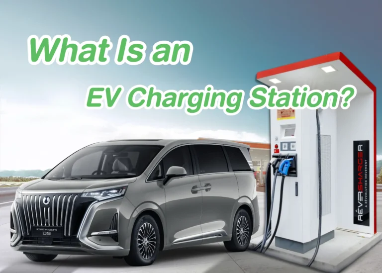 EV-Charging-Station-cover