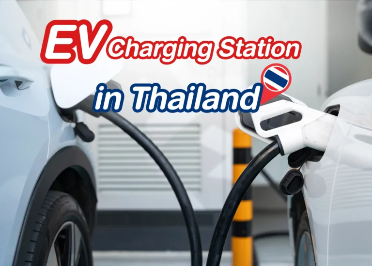 EV-Charging-Station-in-Thailand-cover