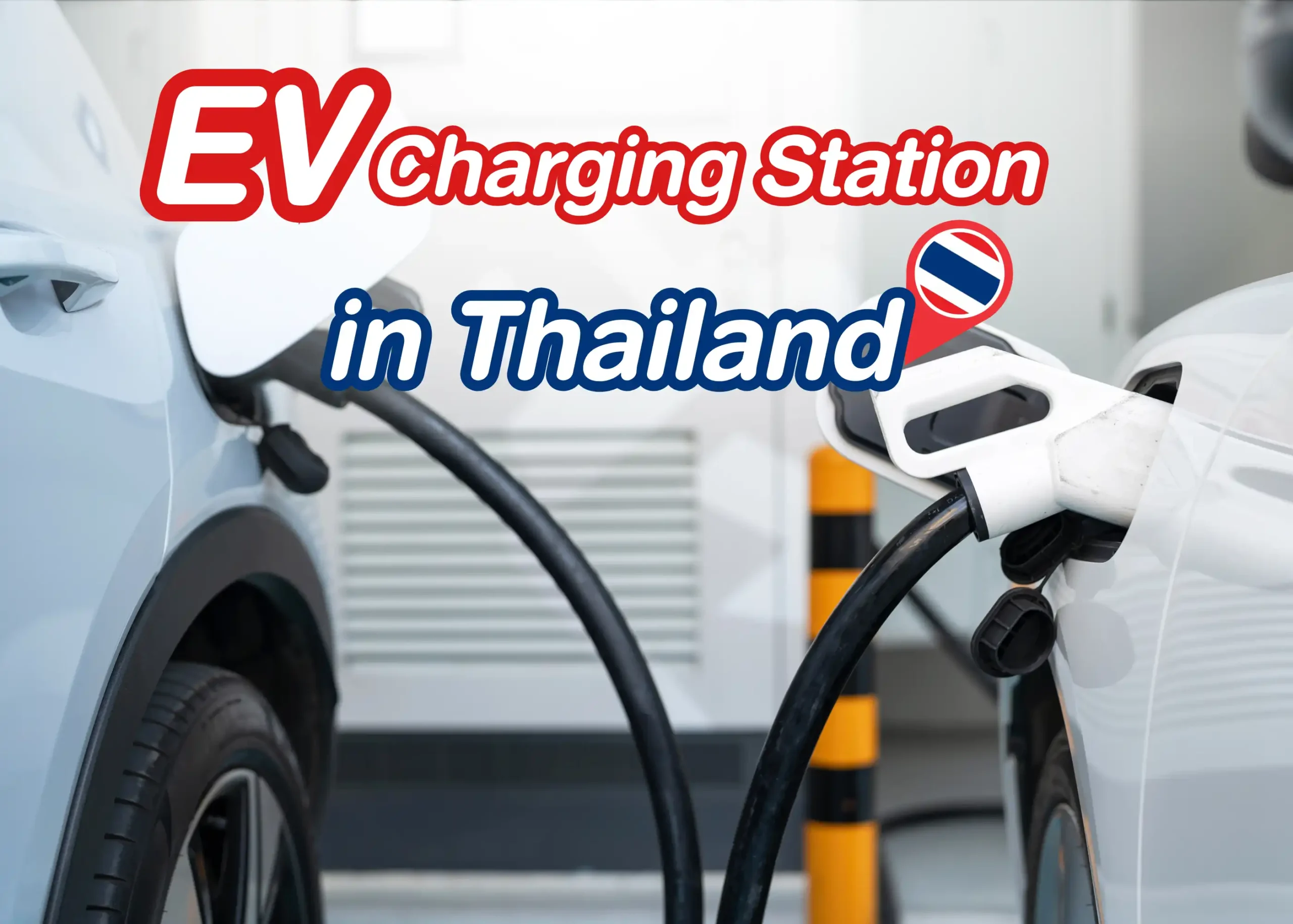 สถานีชาร์จรถยนต์ไฟฟ้าหรือจุดชาร์จรถยนต์ไฟฟ้าทั่วประเทศ 1 BYD BD Auto Group