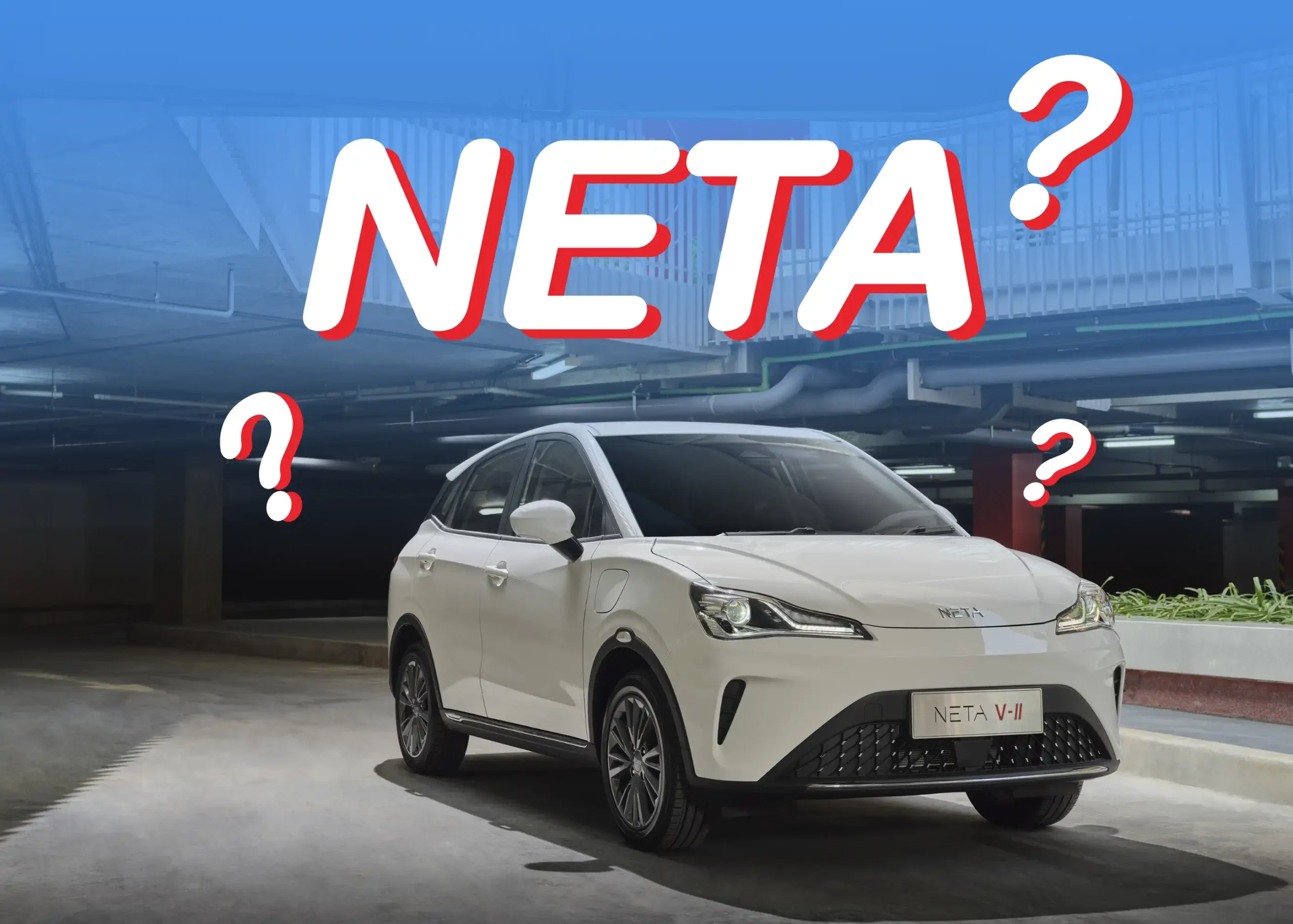 NETA คืออะไร? ทำความรู้จักแบรนด์รถยนต์ไฟฟ้าจากจีนที่กำลังมาแรง! 1 BYD BD Auto Group