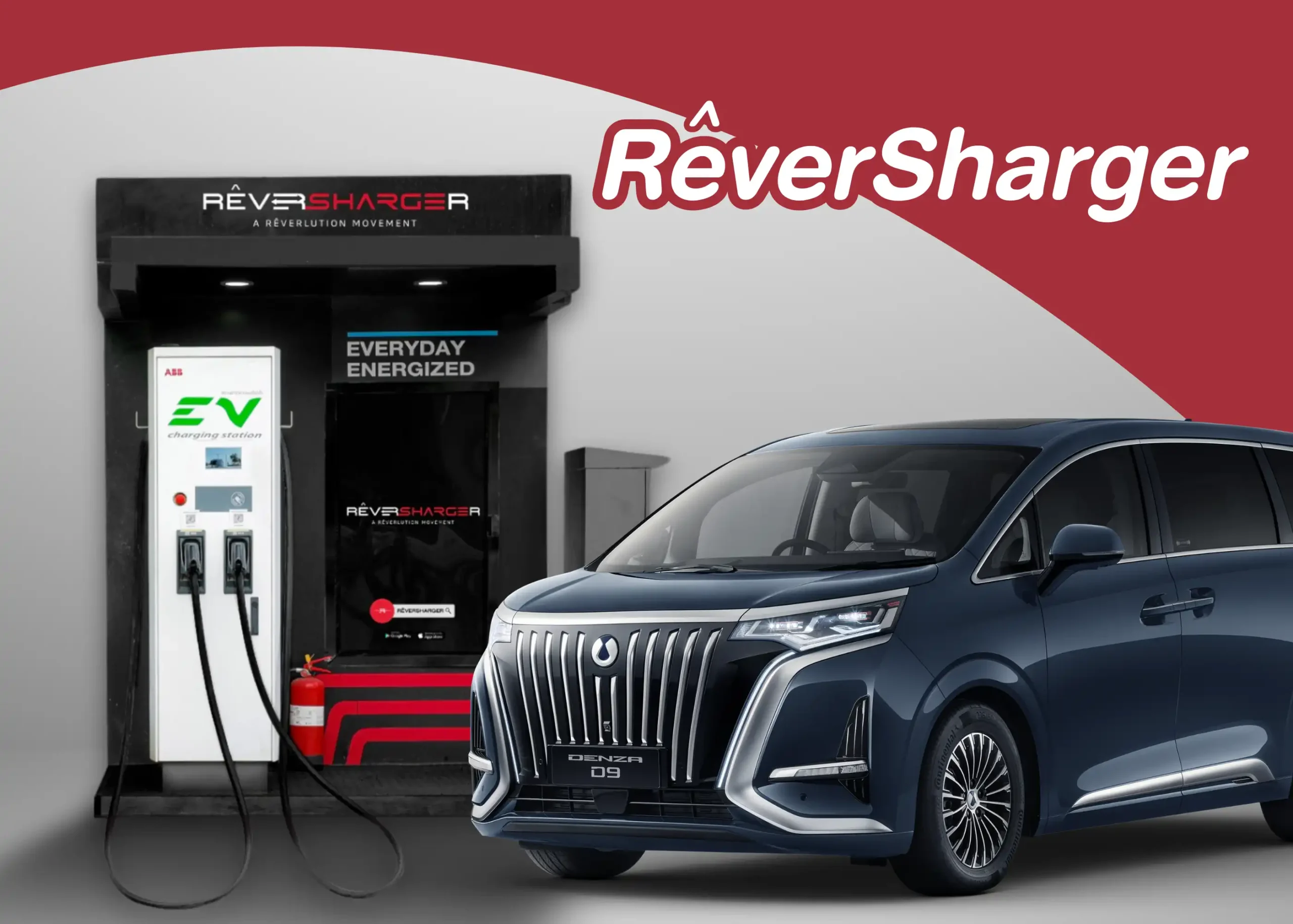 ReverSharger ผู้นำด้าน EV Charging เพื่อสังคมคาร์บอนต่ำในประเทศไทย 1 BYD BD Auto Group