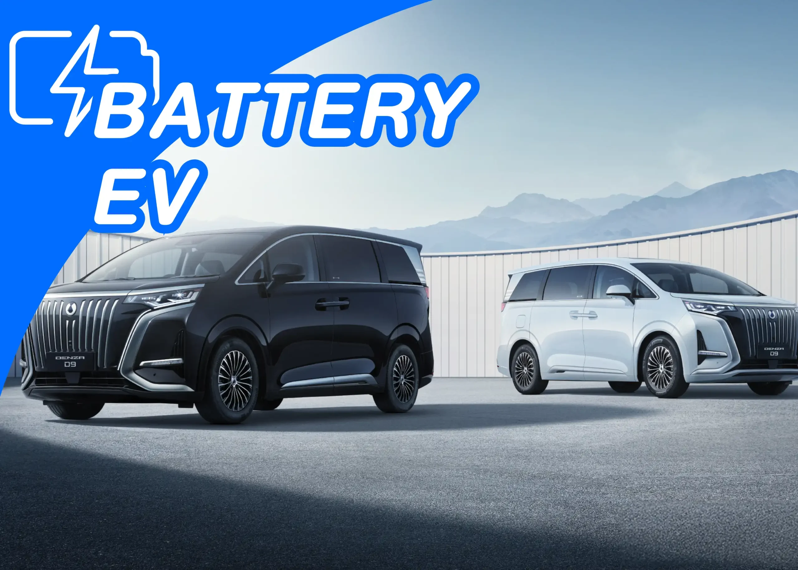 แบตเตอรี่รถยนต์ไฟฟ้าคืออะไร? ทำความรู้จักกับหัวใจของรถยนต์ไฟฟ้า 1 BYD BD Auto Group