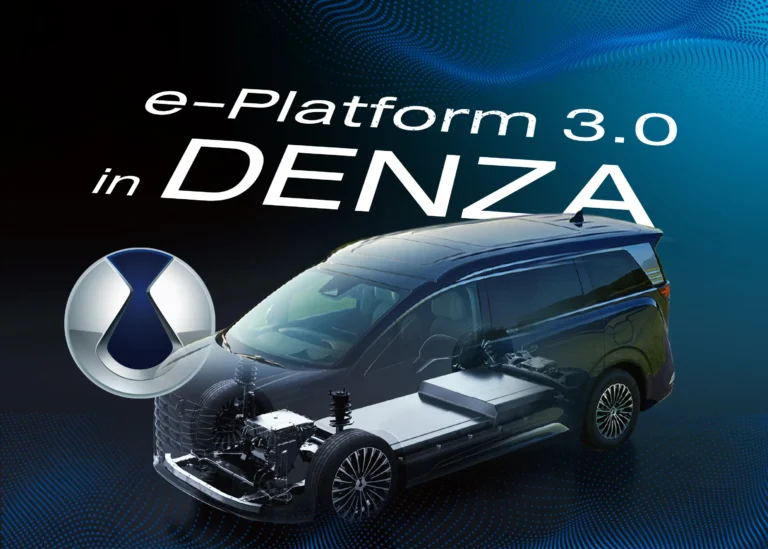 byd-e-platform-3-th-cover