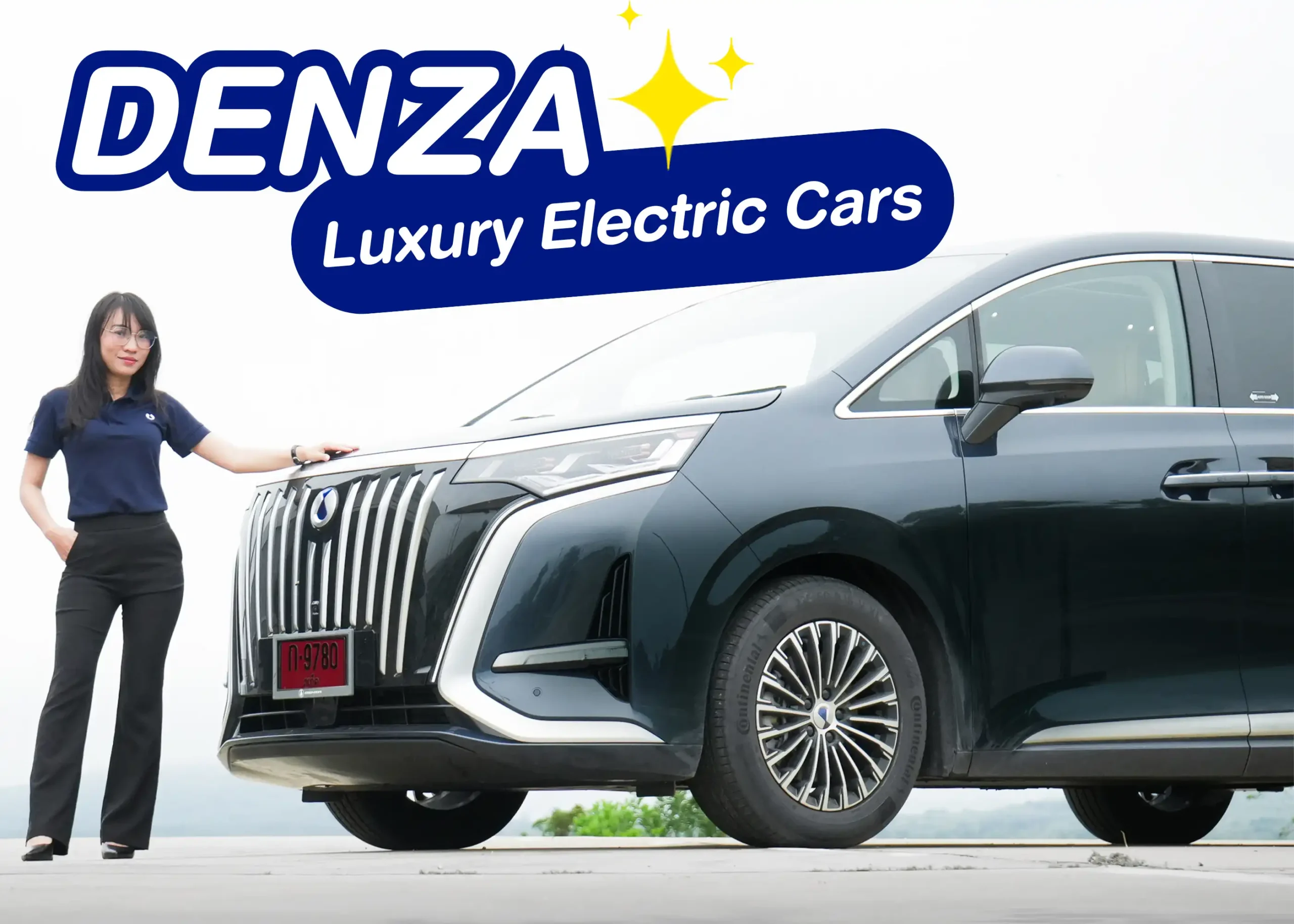 Denza คืออะไร? ทำความรู้จักแบรนด์รถยนต์ไฟฟ้าหรูจากความร่วมมือระหว่าง BYD และ Mercedes-Benz 1 BYD BD Auto Group