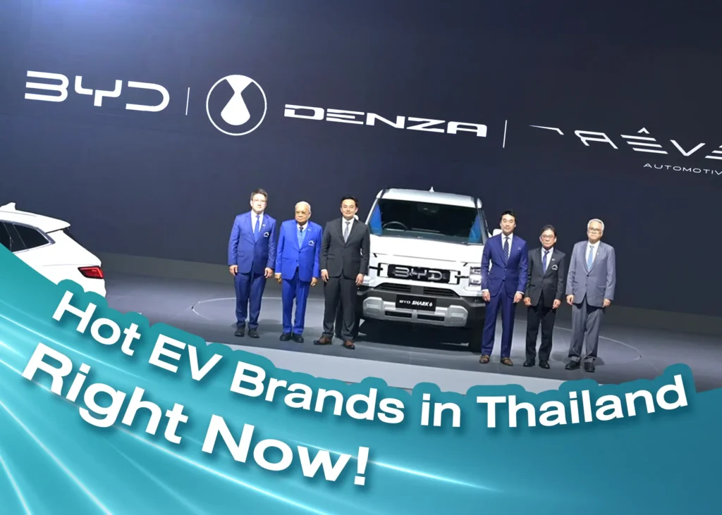 10 แบรนด์รถยนต์ไฟฟ้าในไทยที่ได้รับความนิยม (อัปเดต 2025) 1 BYD BD Auto Group
