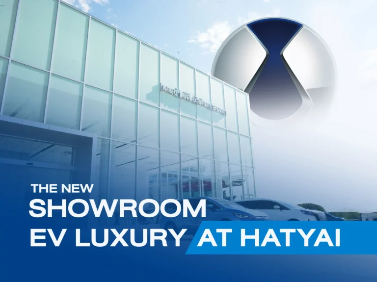 hatyai-ev-distribution-center-cover