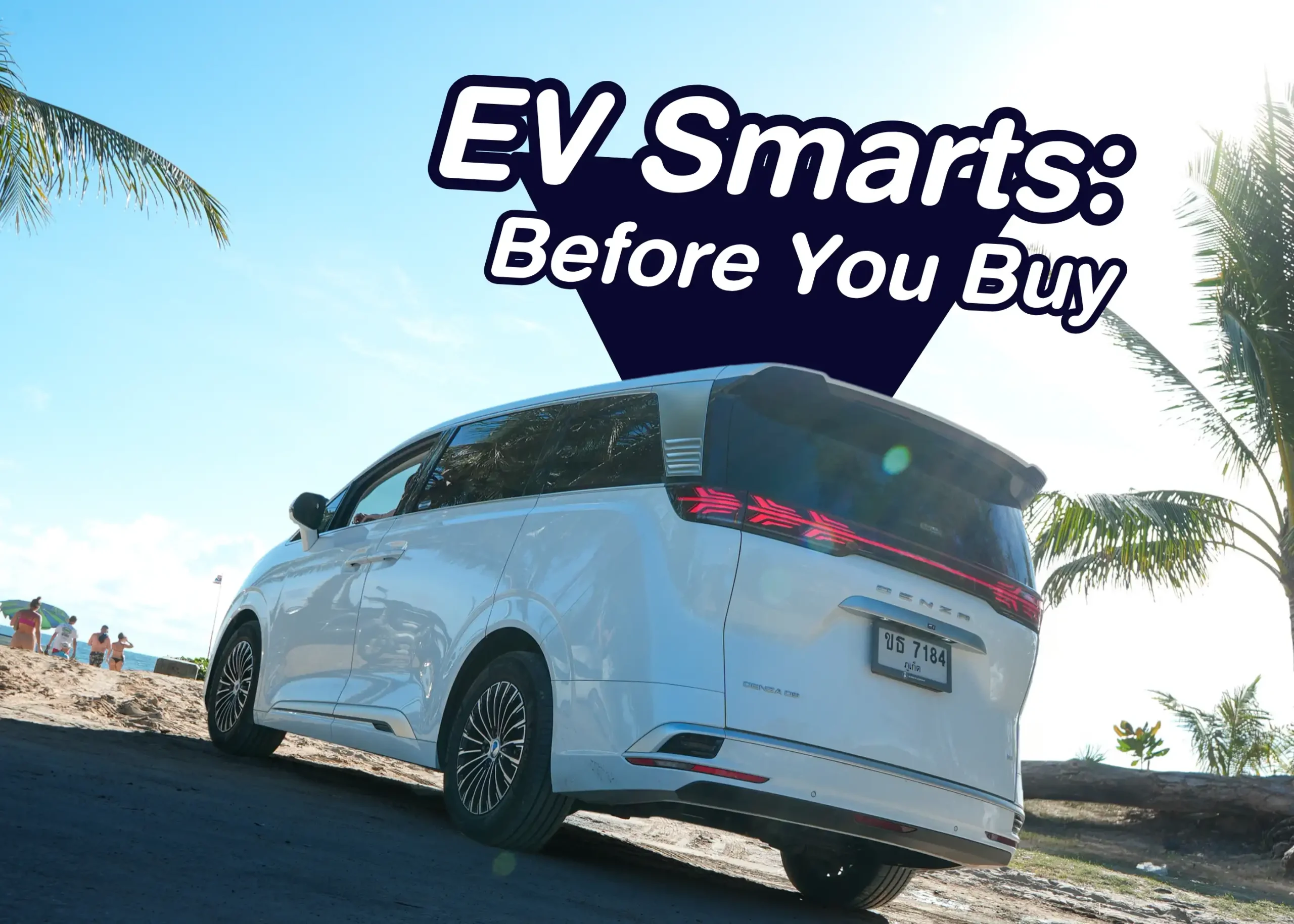 6 ข้อควรรู้ก่อนซื้อรถยนต์ไฟฟ้าสำหรับมือใหม่ 1 BYD BD Auto Group