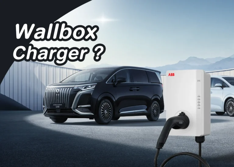 wallbox-charger-cover