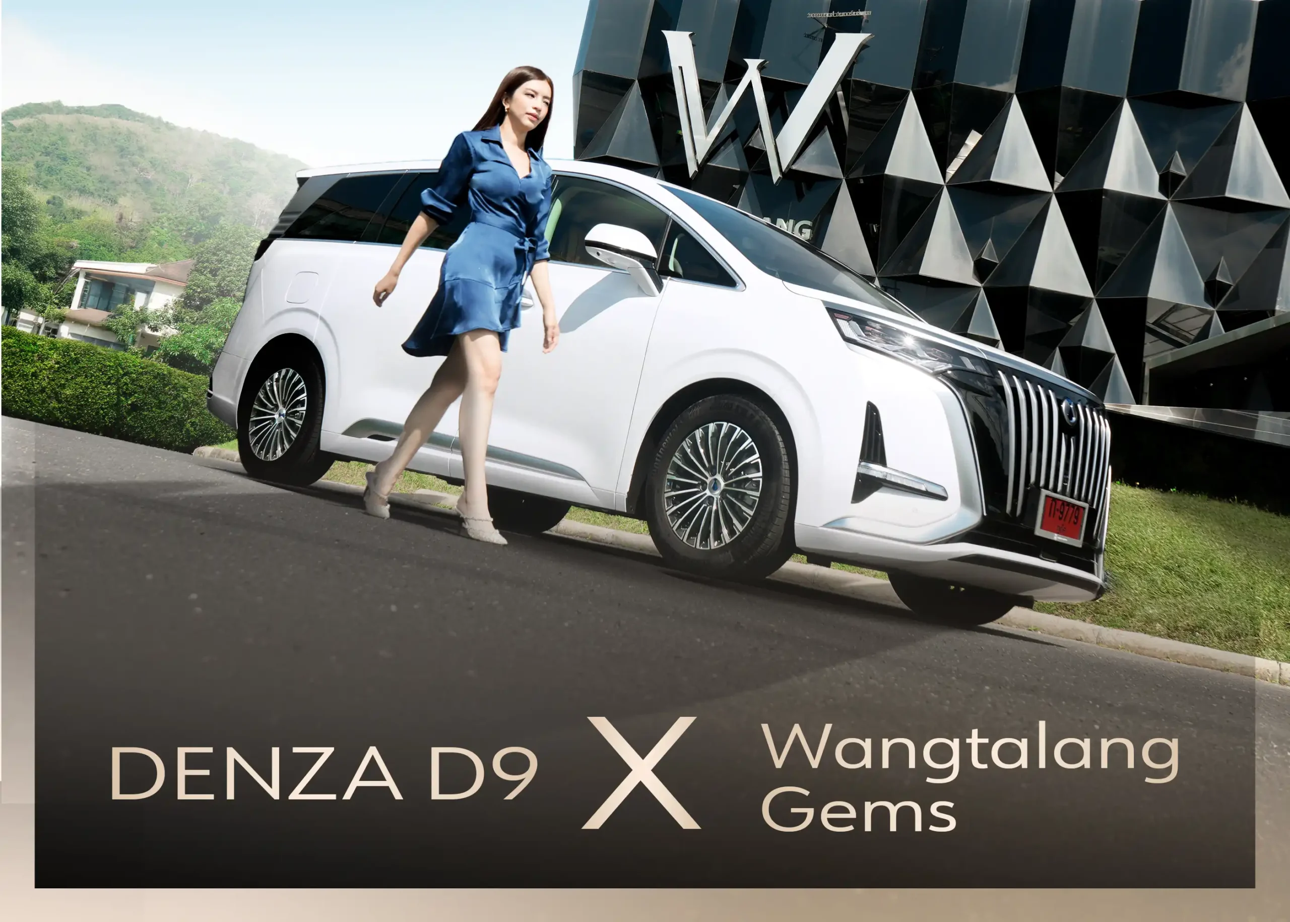 Denza D9 และ Wangtalang Gems International Phuket ความหรูหราเหนือระดับที่ผสานศิลปะและยนตรกรรม 1 denza_wangthalang-cover